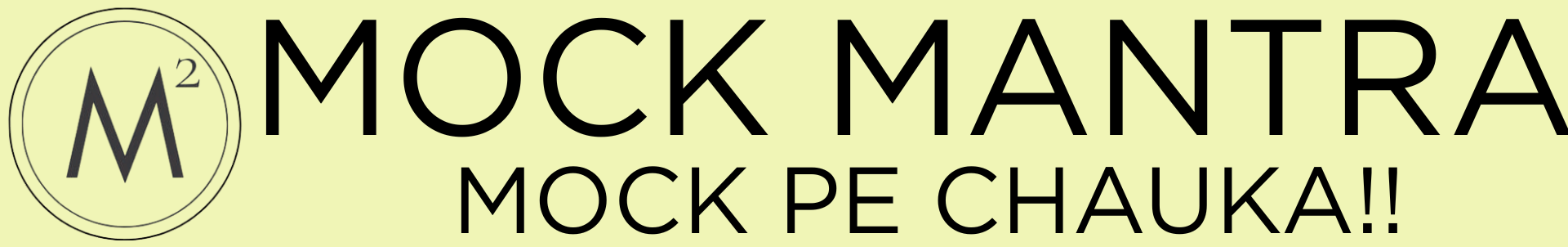 Mockmantra